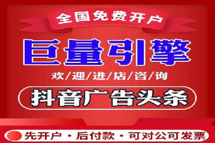实战解析：百度SEM案例助力企业增长